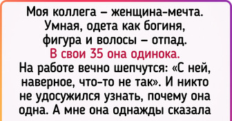 17 человек рассказали, почему выбрали жизнь в одиночестве