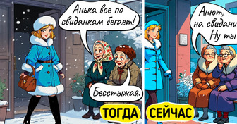 20+ душевных комиксов о том, как лихо меняется жизнь и мы вместе с ней