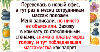 15+ человек, которые так лихо лопухнулись, что смех пробирает сквозь слезы