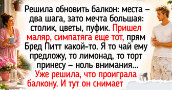 27 уютных балконов, которые люди превратили в место для простых радостей