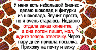 16 человек, которые, кажется, способны сделать деньги буквально из воздуха