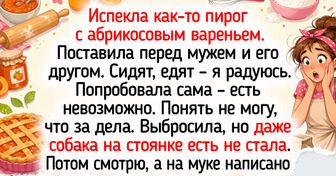 20+ человек, чьи кулинарные эксперименты оставили у всех яркое послевкусие