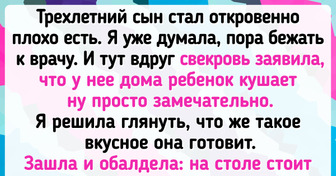 20 свекровей и тещ, поступки которых трудно понять, но невозможно забыть