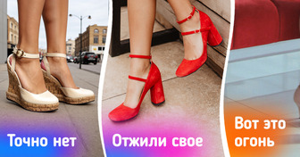 10 актуальных моделей обуви, в которых можно выйти хоть в пир, хоть в мир