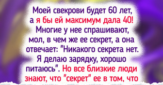 16 историй, которые случились с женщинами за 30, и тут есть над чем подумать