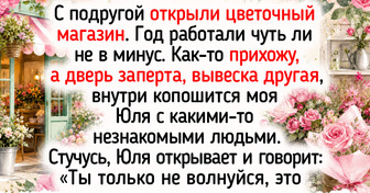 17 светлых историй о дружбе, от которых на душе не кончается лето