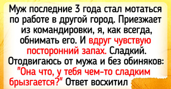 12 историй о командировках, которые не так-то просто забыть