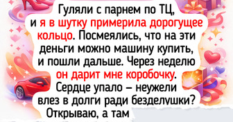 16 душевных историй о маленьких жестах, которые говорят о любви громче любых слов