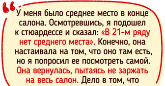 20+ человек, которые вынесли из самолета не только багаж, но и историю на миллион