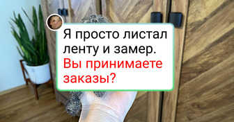 18 талантливых мастеров, у которых прямо руки чесались сделать что-то крутое