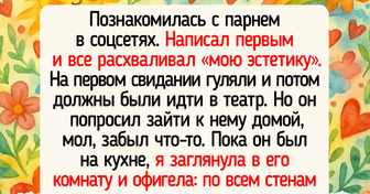 20+ случаев, когда люди пришли за высоким искусством, а попали в самый настоящий цирк