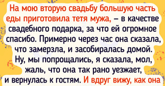 17 примеров того, что свадьба — это не только белое платье и первый танец, а еще и ворох историй