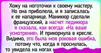 19 человек, которые мечтали об идеальных ноготочках, но что-то пошло не так