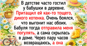 16 бабушек, чья любовь и забота начинается уже с самого порога дома
