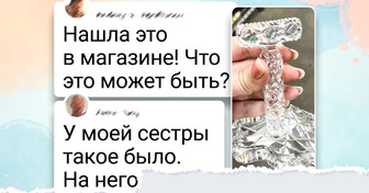 16 винтажных бьюти-гаджетов, которые сегодня выглядят загадочно