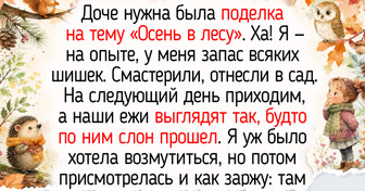 15+ историй о поделках для сада и школы, ради которых папы и мамы проявили свою изобретательность во всей красе