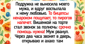 Муж вдруг разбогател и это неожиданно отразилось на наших семейных отношениях