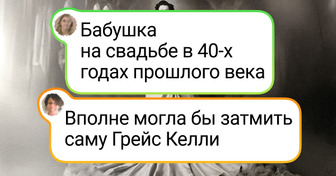 17 бабушек, которые на раз-два затмили бы див Голливуда своего, да и нашего времени