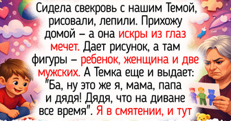 17 добрых историй о людях, которые решили помочь с детьми и до сих пор вспоминают это с теплотой