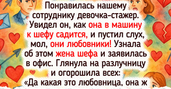 15 офисных историй, в которых столько экшена, что хоть кино снимай