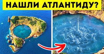 Эти острова — то, что осталось от Атлантиды?