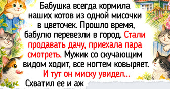 19 дорогих сердцу вещиц, которые приносят радость в семью уже не одно поколение