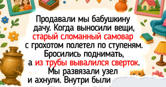 18 фото и историй про родительский дом, где пахнет мамиными пирогами и слышится папин смех