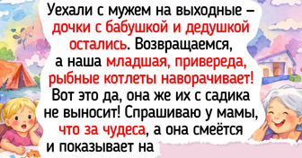 Я перевезла маму и отца к себе и поняла, почему мне не хватало все эти годы душевности и тепла