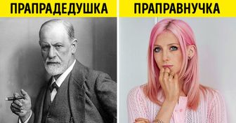 Как выглядят и чем занимаются внуки и правнуки 12 великих людей (Спойлер: некоторые уже вошли в историю)