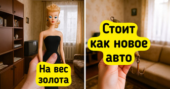 10 вещей из нашего детства, за которые сейчас можно получить целое состояние