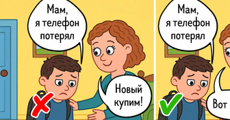 10 золотых правил воспитания, которые укрепят связь с ребенком