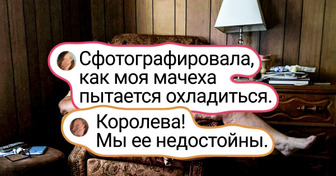 14 снимков, герои которых будто сошли с полотен старых мастеров