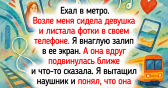 15 человек, которые точно не предвидели такого поворота