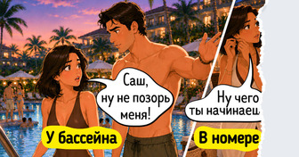 12 тонкостей хорошего тона, которые удивляют даже воспитанных людей