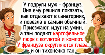 18 историй из санаториев, пропитанных ароматом хвойного леса и минеральной воды