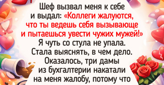 18 смешных историй от людей, которым попался на редкость колоритный коллектив