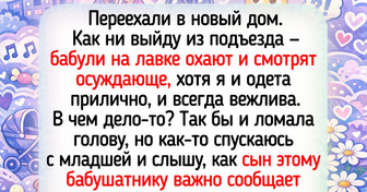 15 диалогов с детьми, чья непосредственность согреет душу даже в самый пасмурный день