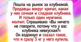 20+ бытовых зарисовок из магазинов, которые больше похожи на сцены из добрых ситкомов