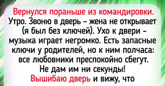 14 историй, доказывающих, что своего "внутреннего Отелло" надо держать в узде