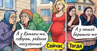 14 честных комиксов о том, что века идут, а проблемы людей все те же