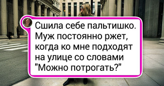 15+ рукодельниц, чье шитье давно пора выставлять на показах мод