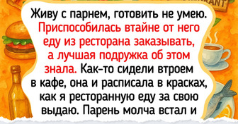 16 случаев, когда атмосфера в ресторане оказалась острее соуса