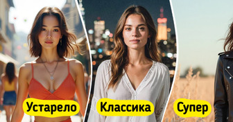 8 способов поймать модную волну в новом сезоне