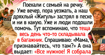15 ярких историй о летнем отдыхе у воды, после которых хочется поскорей махнуть на речку
