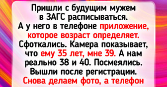 15+ комичных историй об умной технике, которая однажды вышла из-под контроля