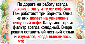 17 историй о знакомствах, которые доказывают: судьба может ждать даже в очереди за майонезом