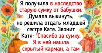 14 историй, которые еще раз подтверждают — между бабушками, дедушками и внуками есть особая связь