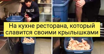 20+ коллег, из-за которых приходится начинать рабочее утро с порции валерьянки
