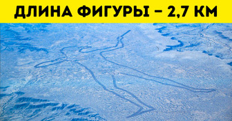15+ неповторимых объектов, которые можно увидеть на интернет-картах