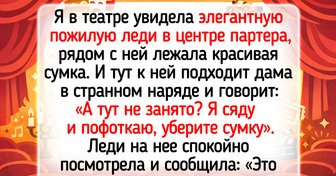 18 случаев, когда в зрительном зале разыгралась комедия покруче, чем на экране или сцене